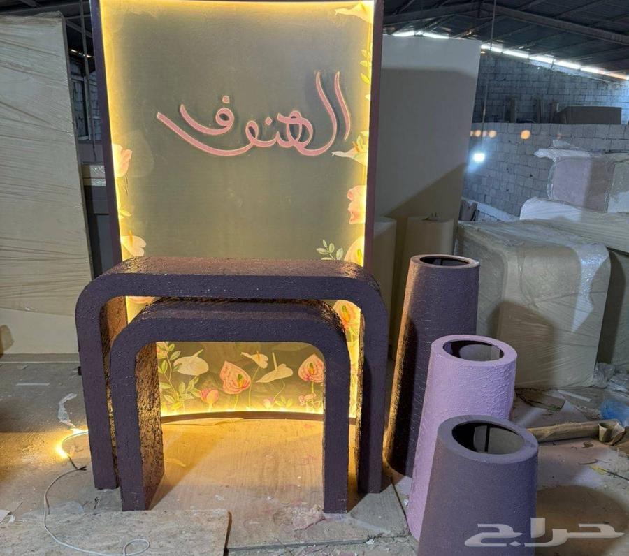 تصميم ديكور64145054750594113