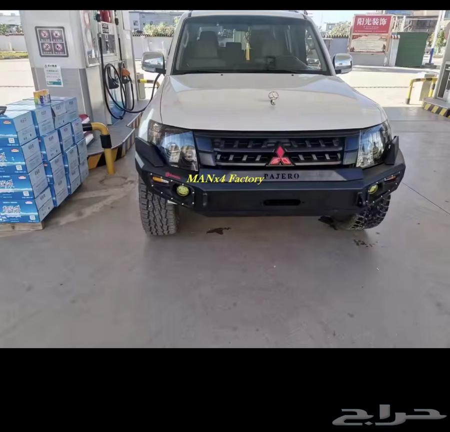 صدامات صب حديد لباجيرو64359388683139111