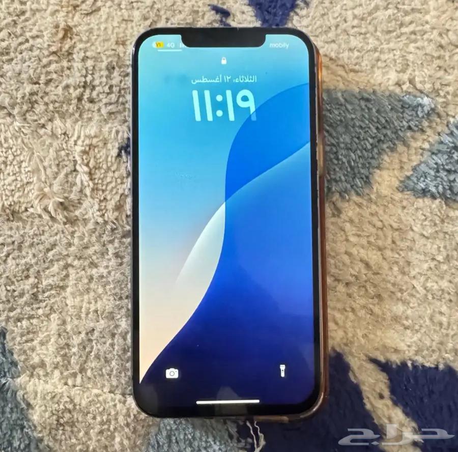iPhone 14 Plus screen has been changed64141537999234113