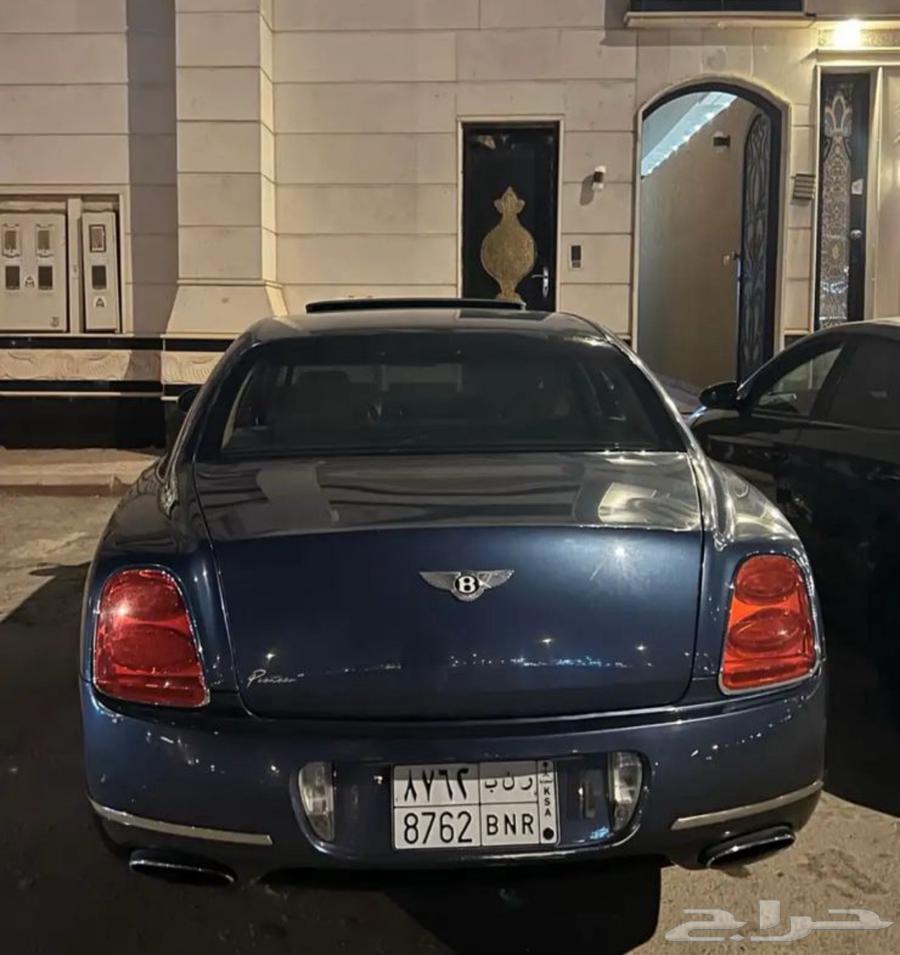 بنتلي 2010 نزل الحد الى 82 الف و ثمان مية وعشرين وصل س 7050064207342113667111