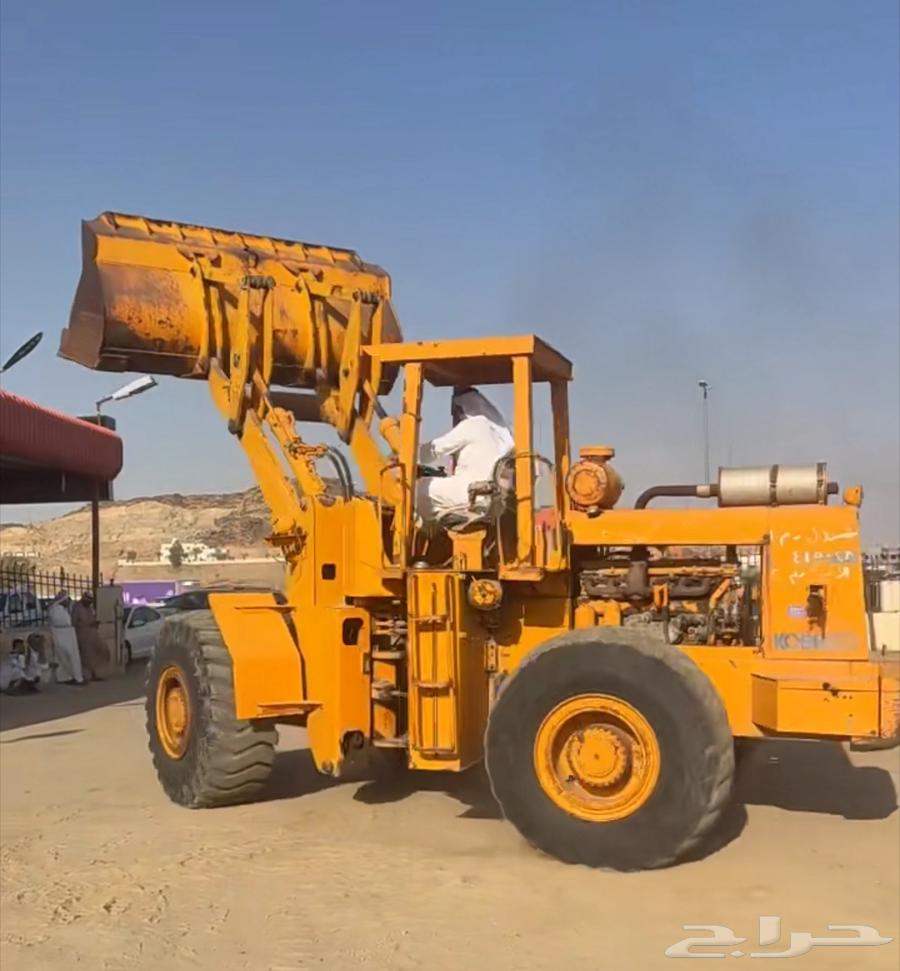 شيول كوبكلو 700 مخزن شد بلد64368354191747111