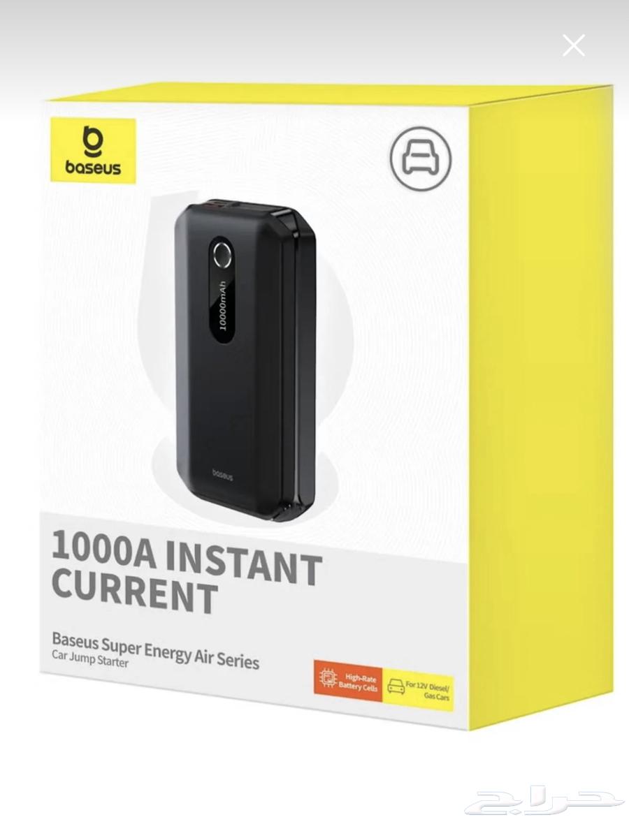 Mobile Car Subscription64359575666561111