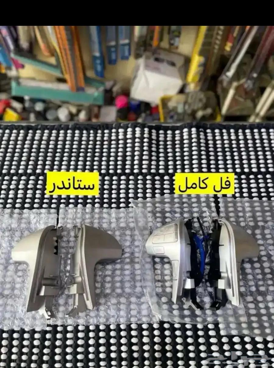 Pomegranate grease and air conditioner feather and Corolla decorations from 2008 to 201364362226340994113