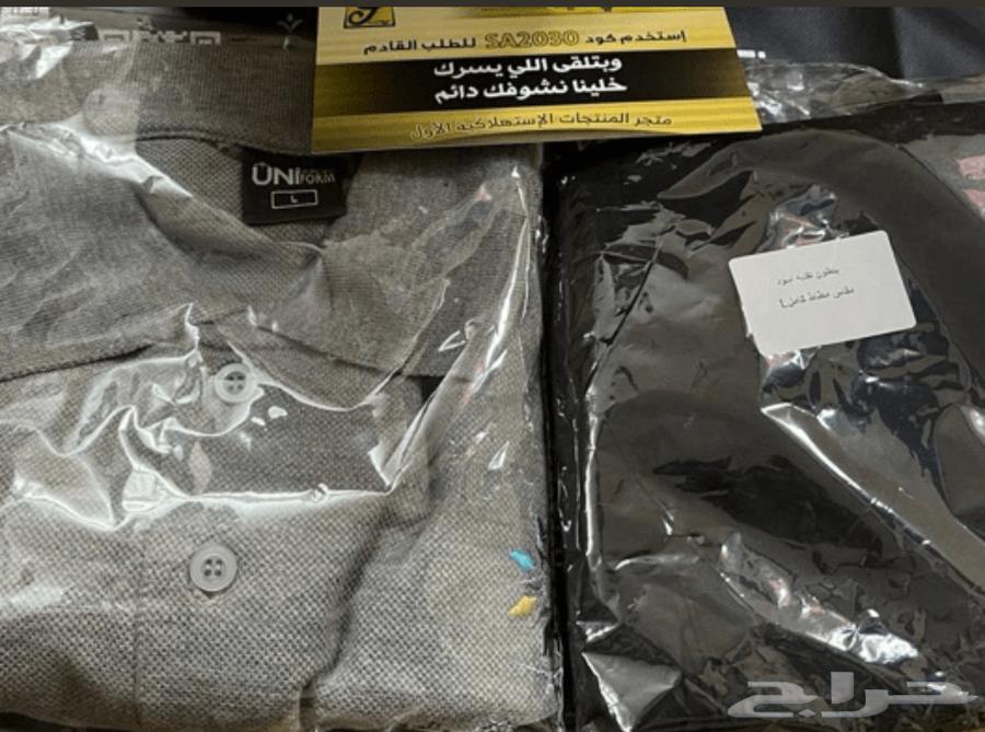 New Tech Wear T-shirt + Black Pants Size L64141550954755110