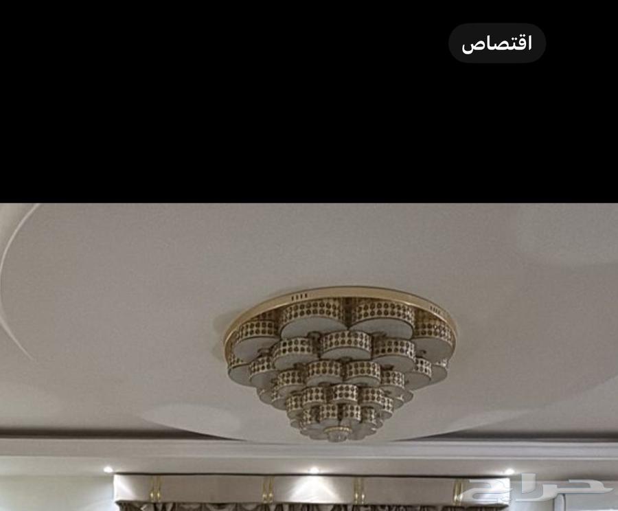 Chandelier for sale64141550296067110