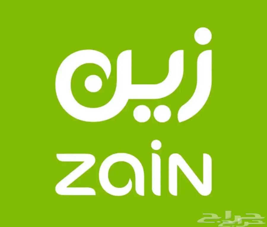 خصم 50  على الباقات المفوترة في زين64128170811906110