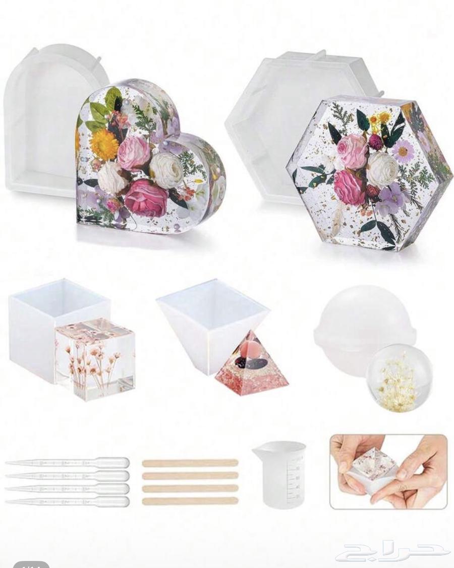 All resin material tools for 130 SAR64141926363266111
