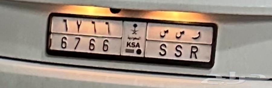 لوحه مميزه للبيع64360275603843110