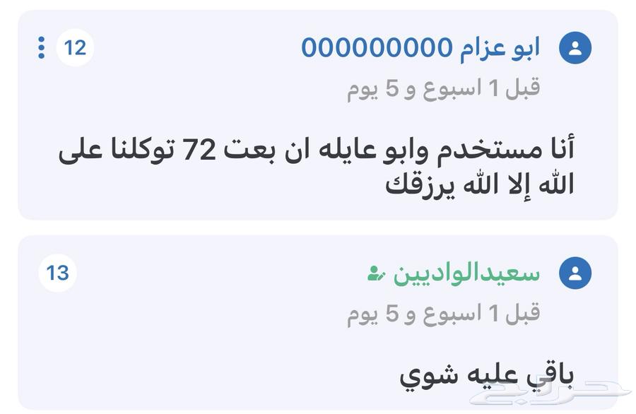 Mazda CX9 Full Option 201864360826897411114