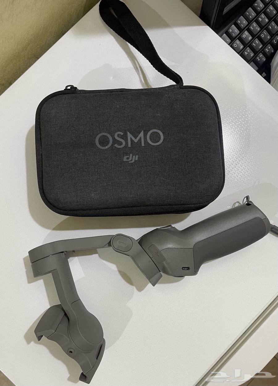 dji osmo 364141923847042110