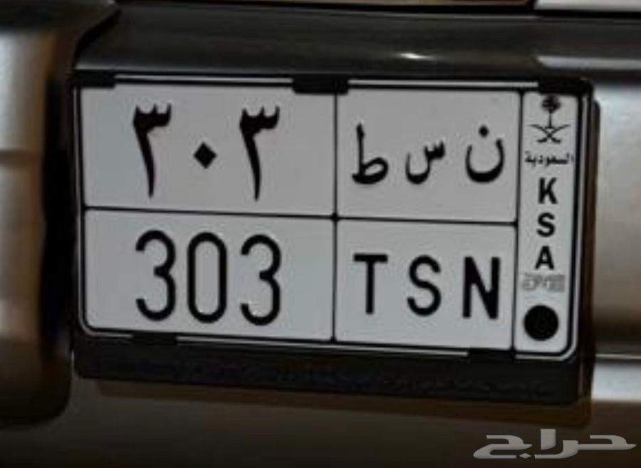 لوحه مميزه للبيع64371964828418110