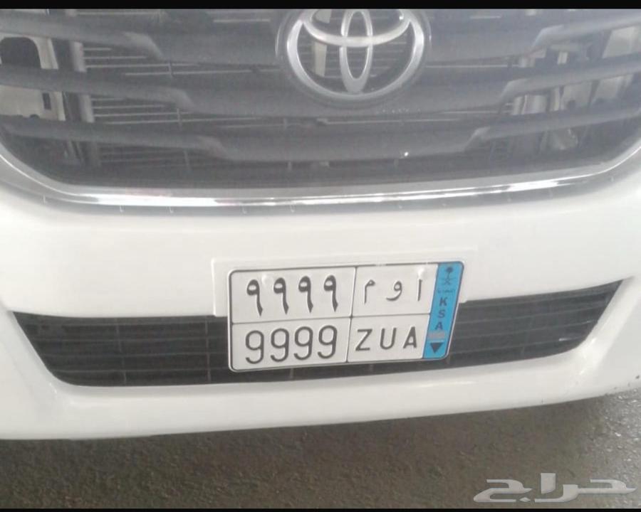 تم البيع64359835954178110