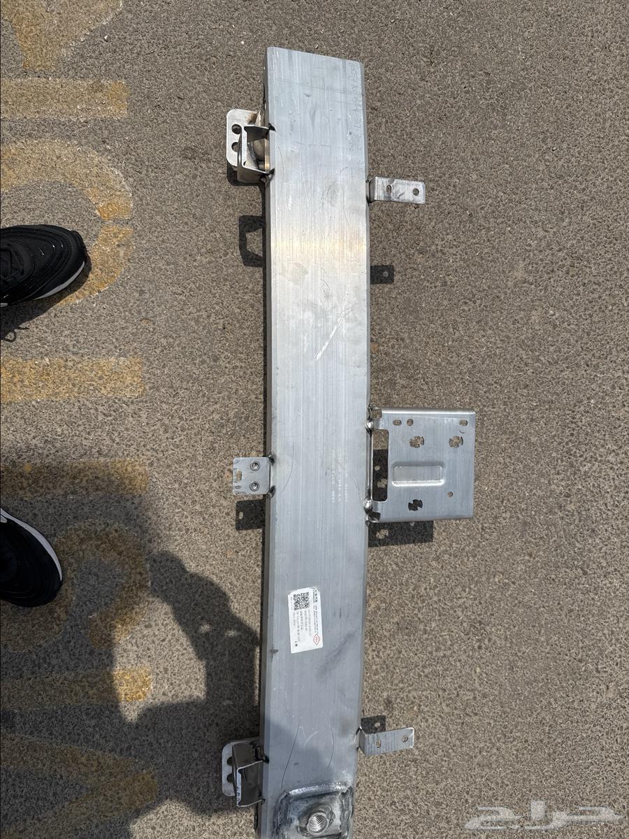 Front Sway Bar Link for Changan CS75 Plus 202364364996269569110