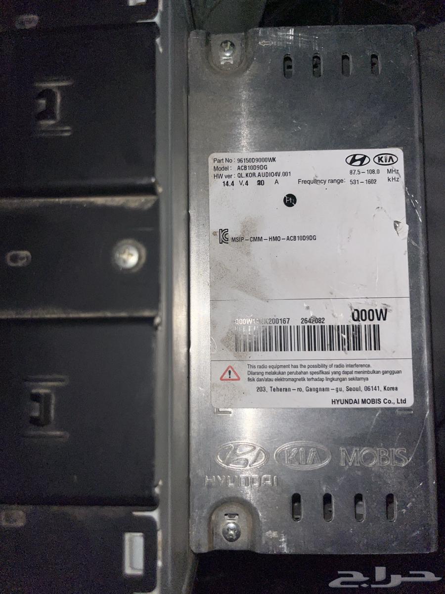 شاشة وكاله ( كيا و هيونداي )64370215083907111