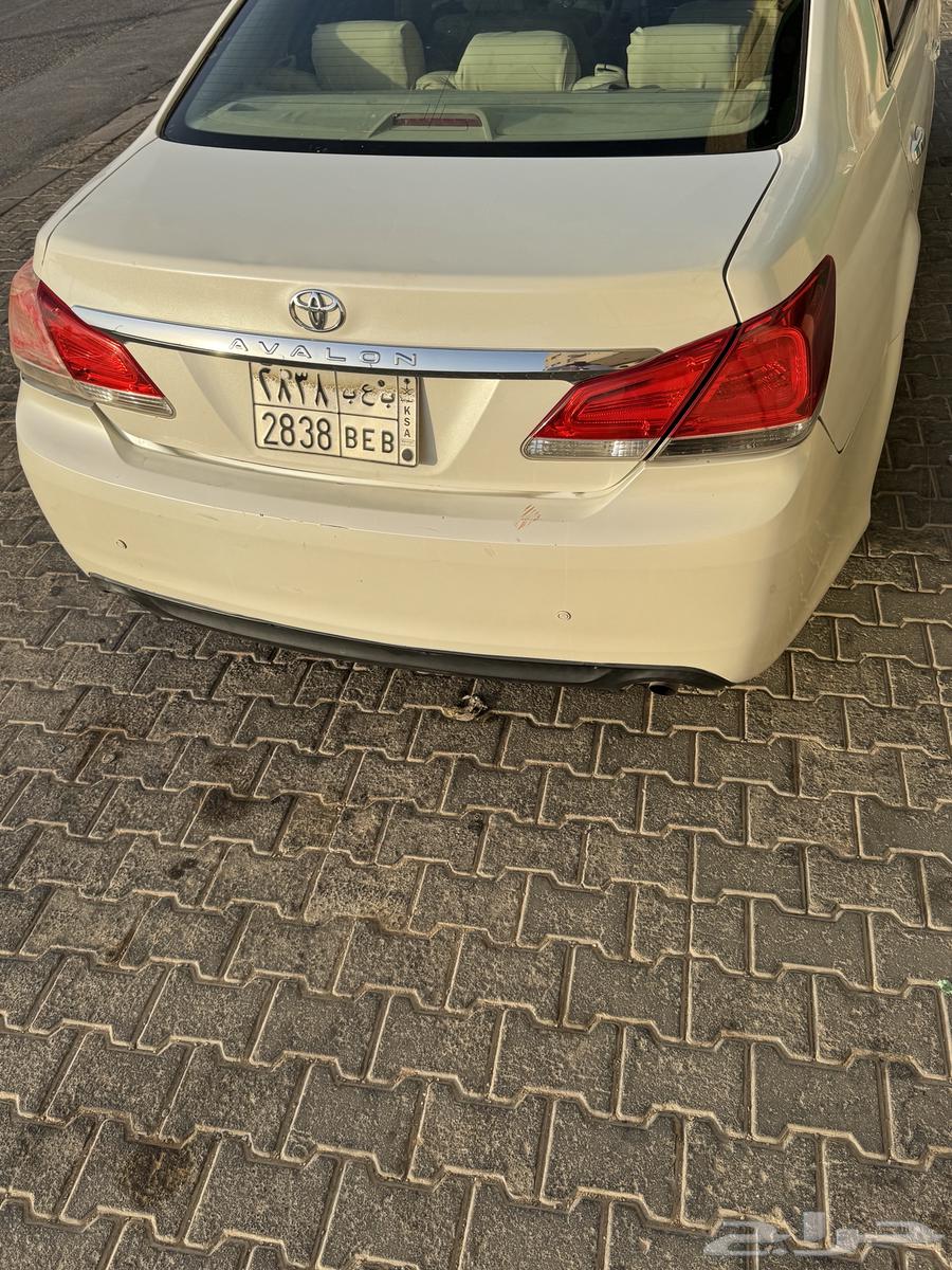 Avalon64370770260481113