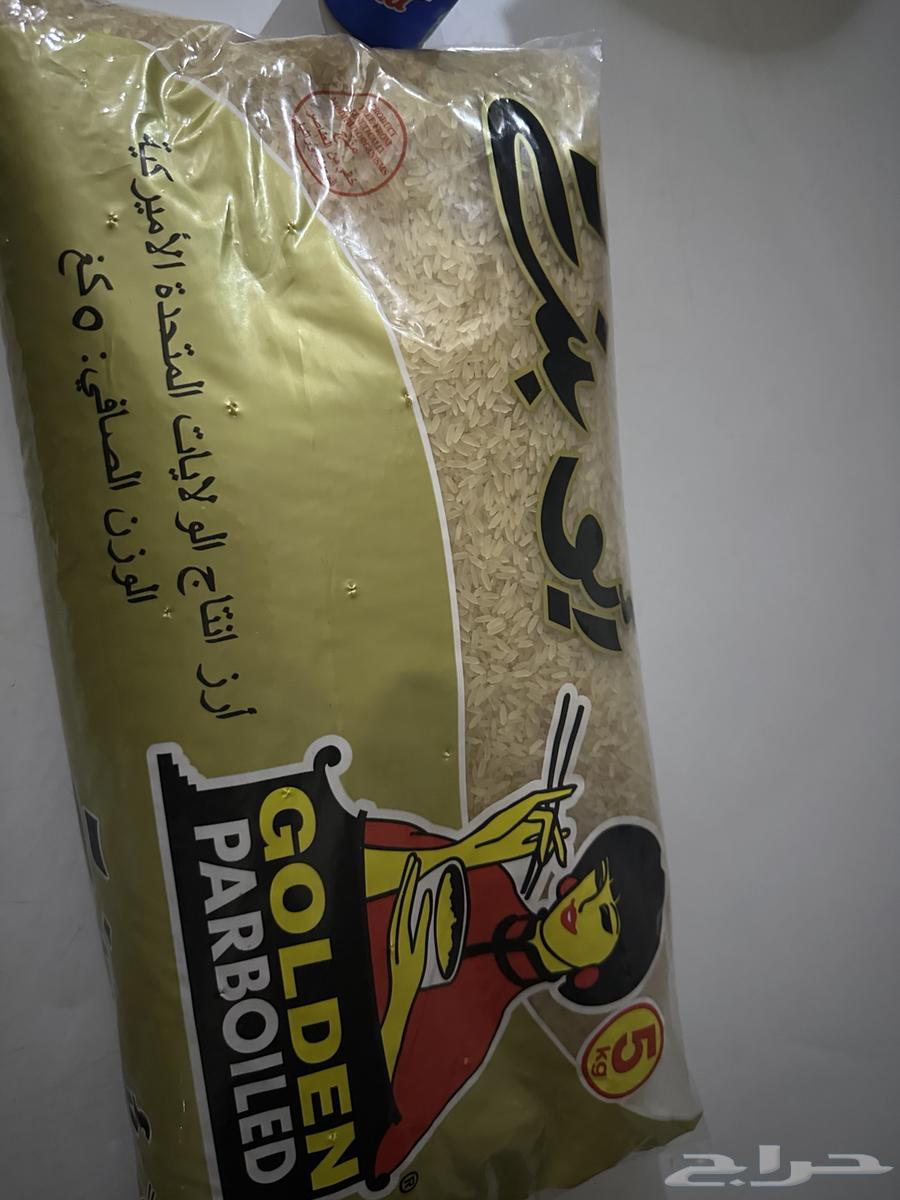 اثاث64125921889923114