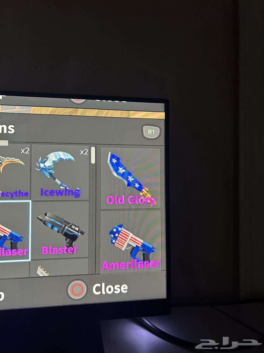 Roblox Skins Mm264141535872387111