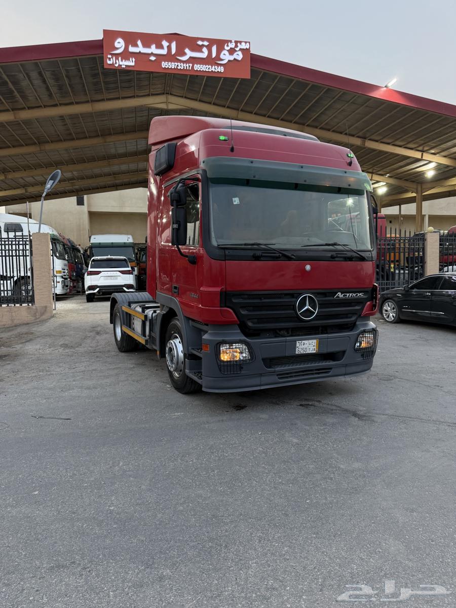 تم البيع64370264667393111