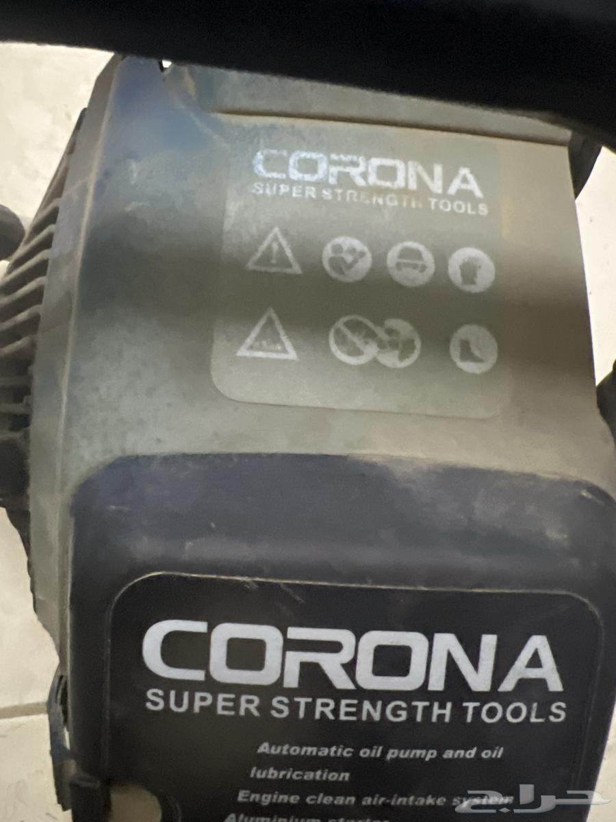 Power source runs on gasoline. Country of manufacture made in China. The use64364802199937113