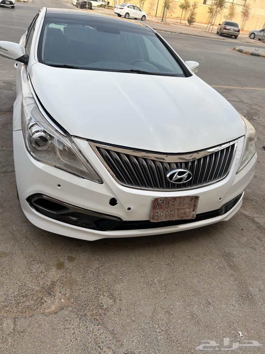 ازيرا 2017 نص فل64368455507329112