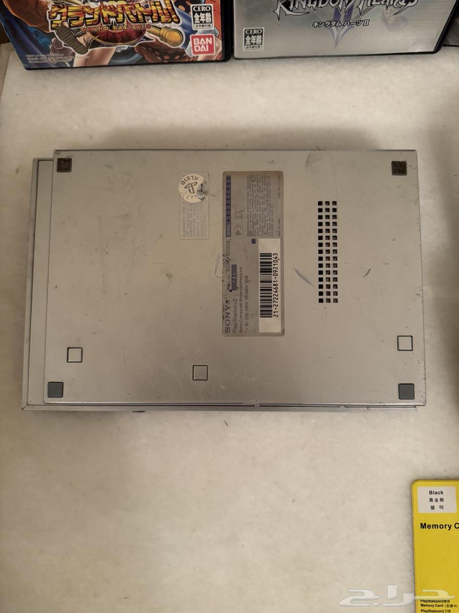 Sony 2 Original Gray64142466653186111