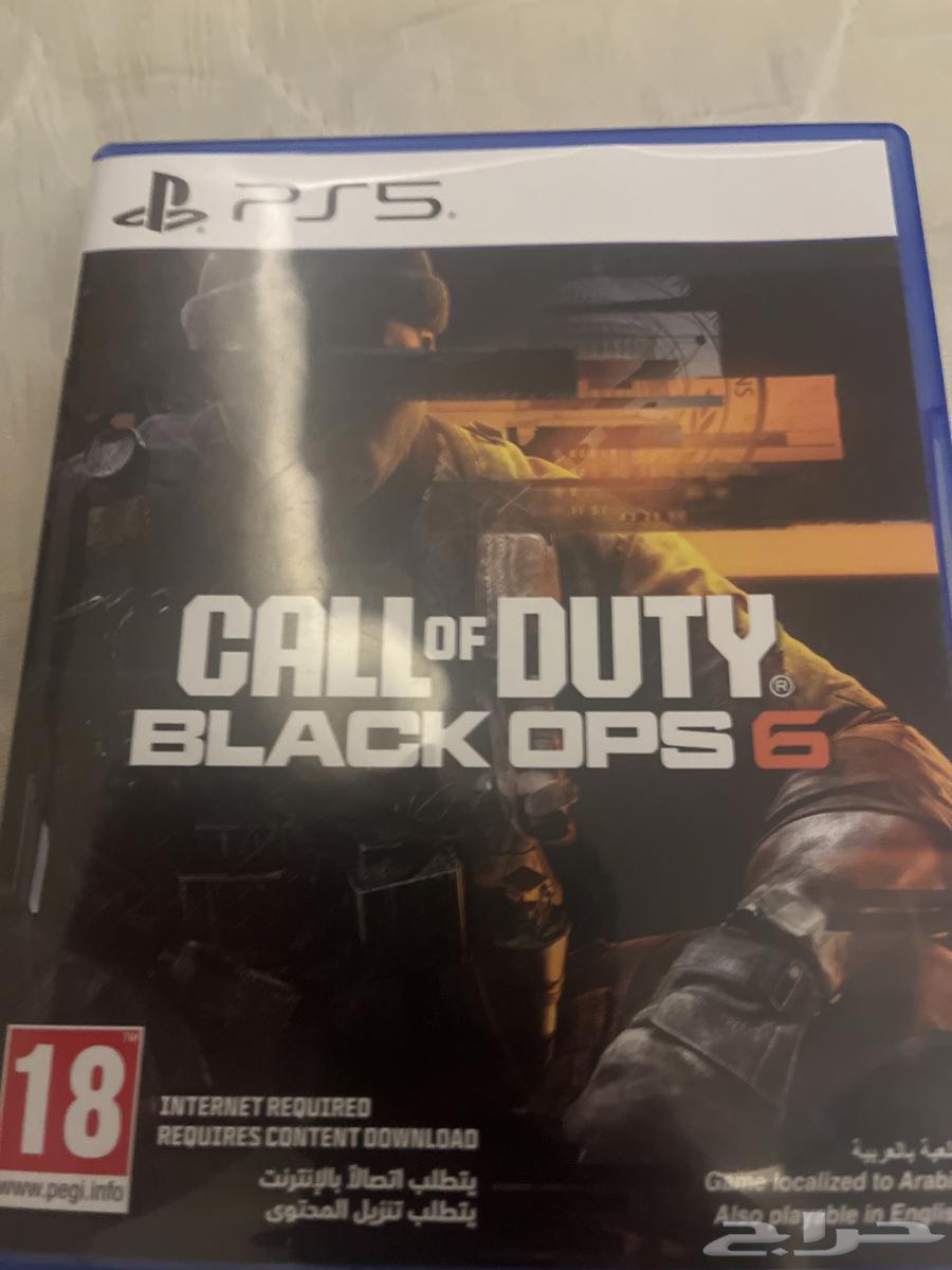 Black Ops 664141913363458110