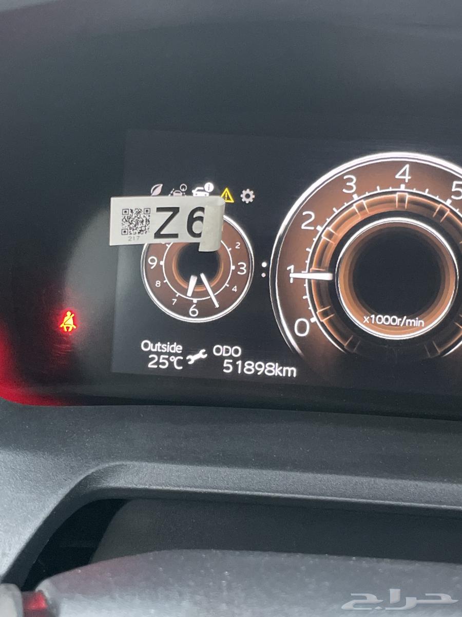 يارس 2023 نص فل ابيض64368951555075112