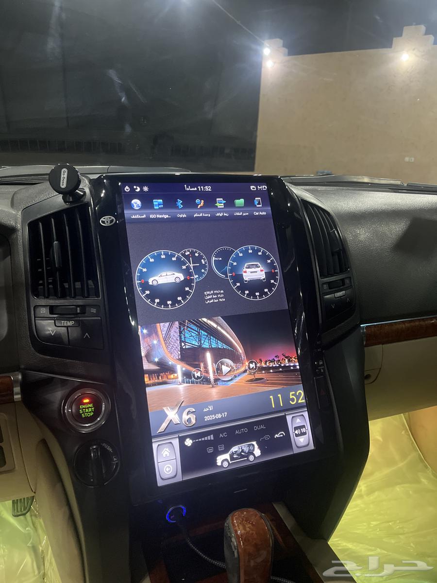 شاشه جيب64371994391427111