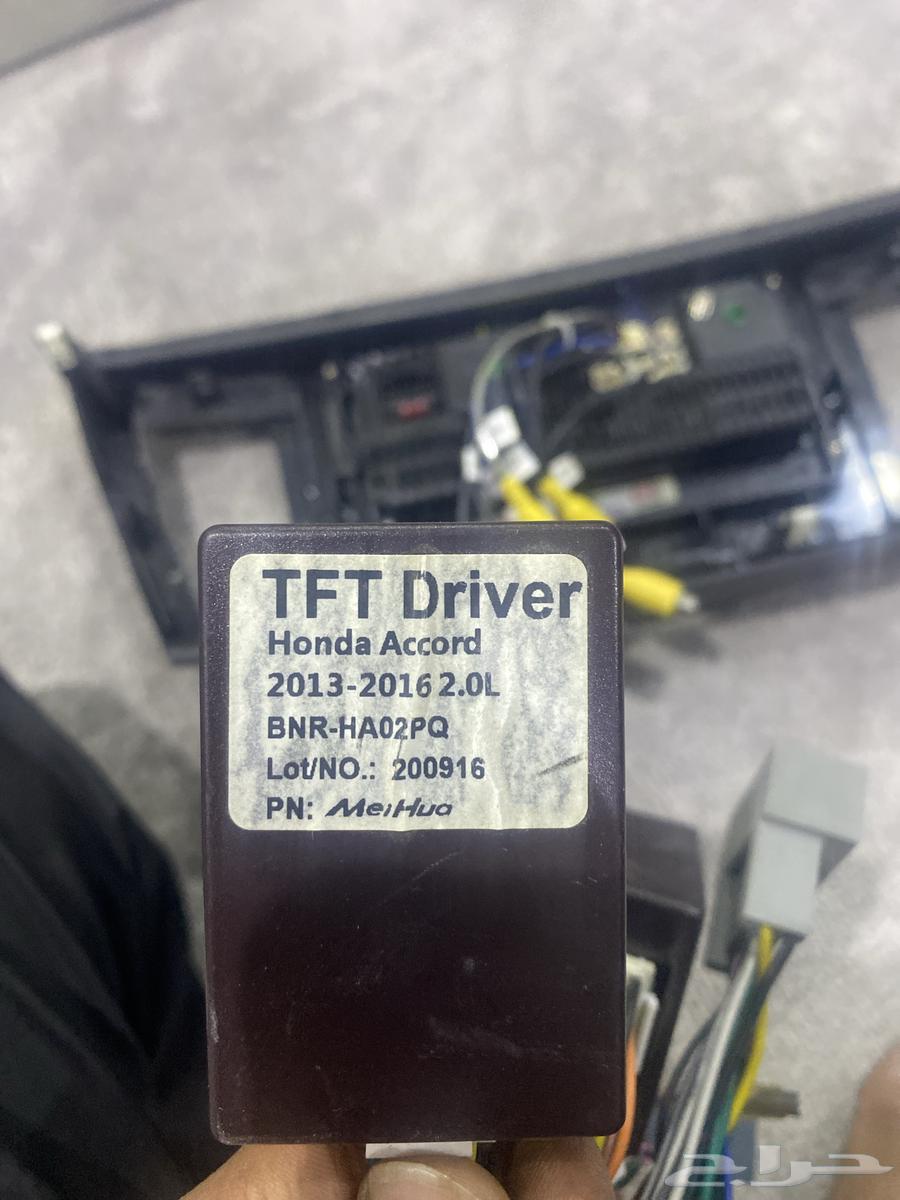 Accord 2015 Screen Compatible with 2013-201564372375118466113