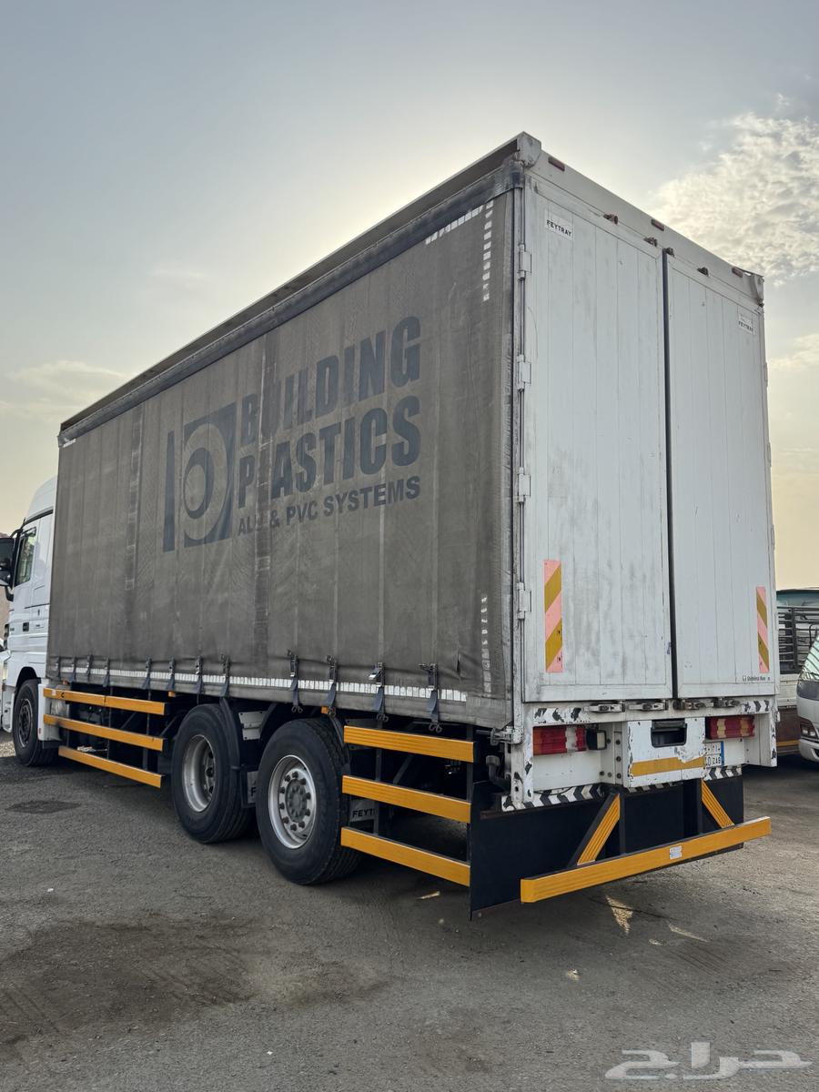 صندوق مسكس ستاره للبيع64364951533699112