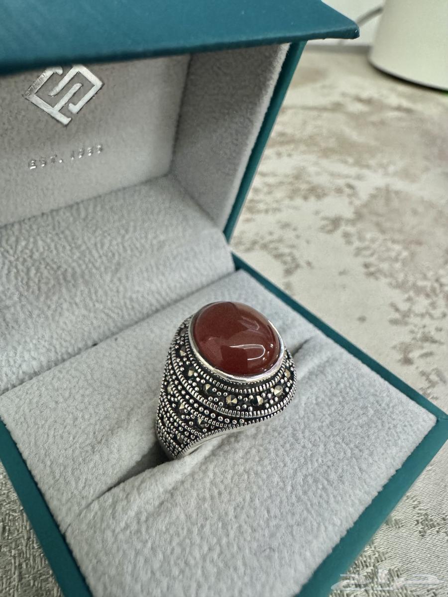 Fayendra Natural Agate Ring in 925 Sterling Silver with Zircon64141547771267110