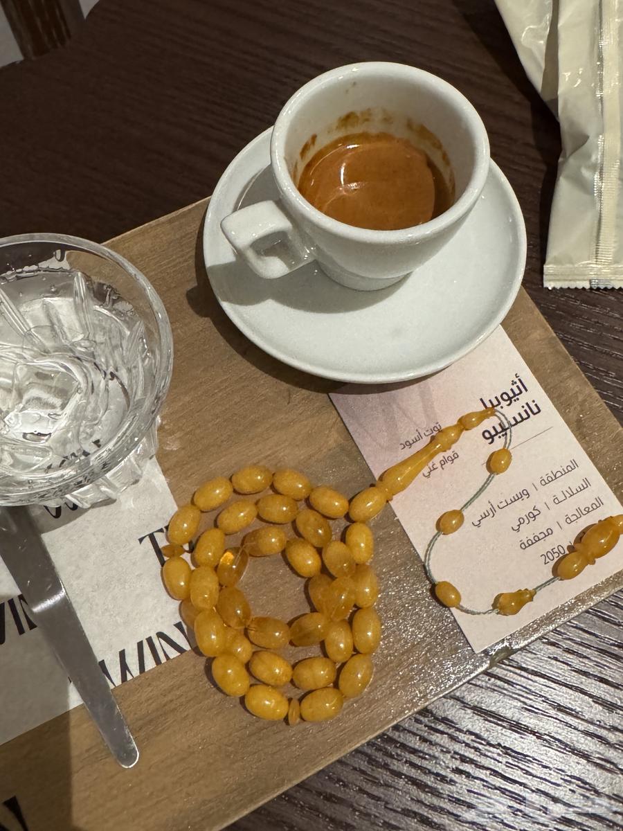 سبح كهرمان نوادر النوادر يوجد لكل سبحه شهاده ويوجد توصيل64141528013058111