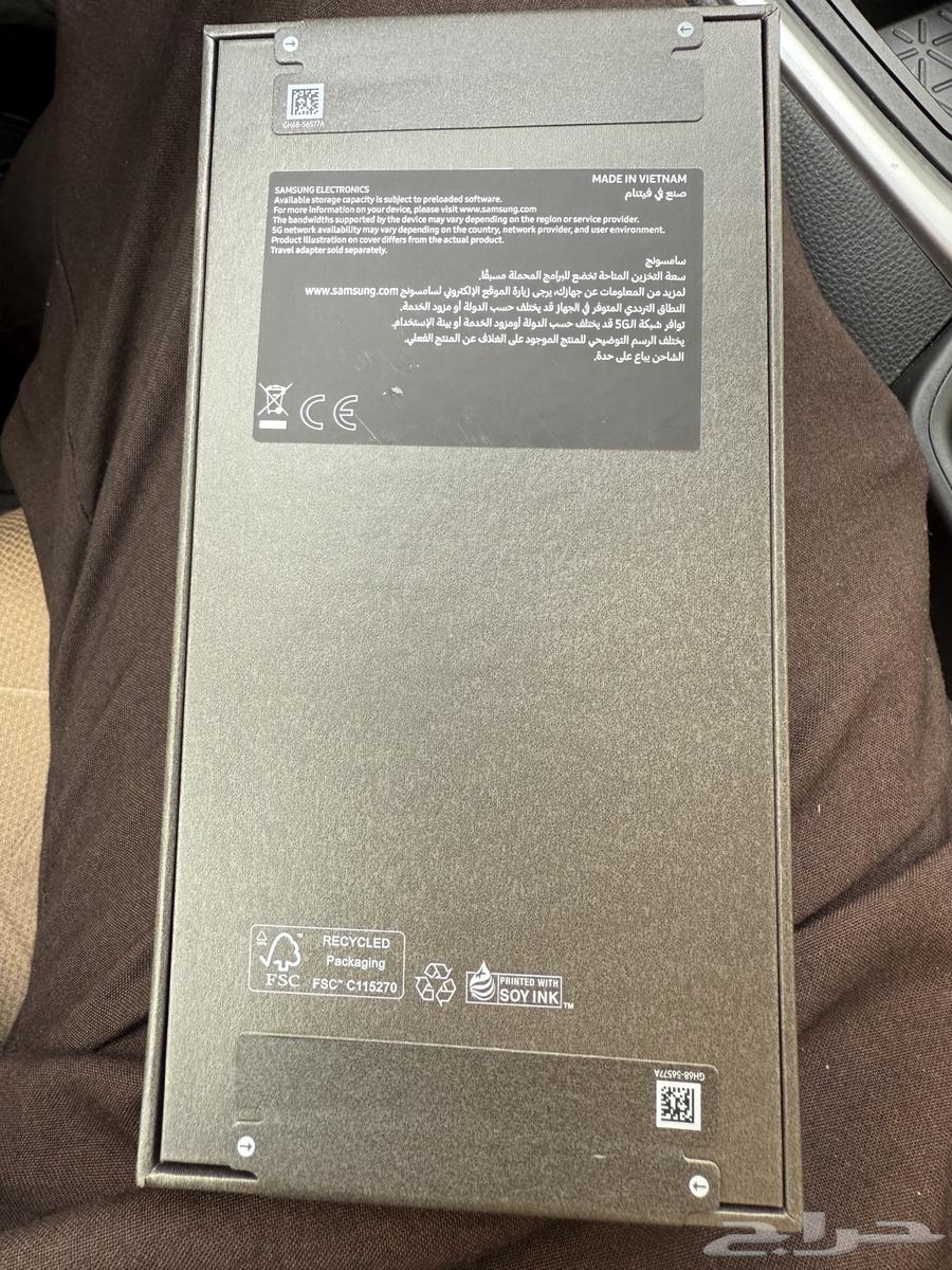 S ultra25 51264141926749187111