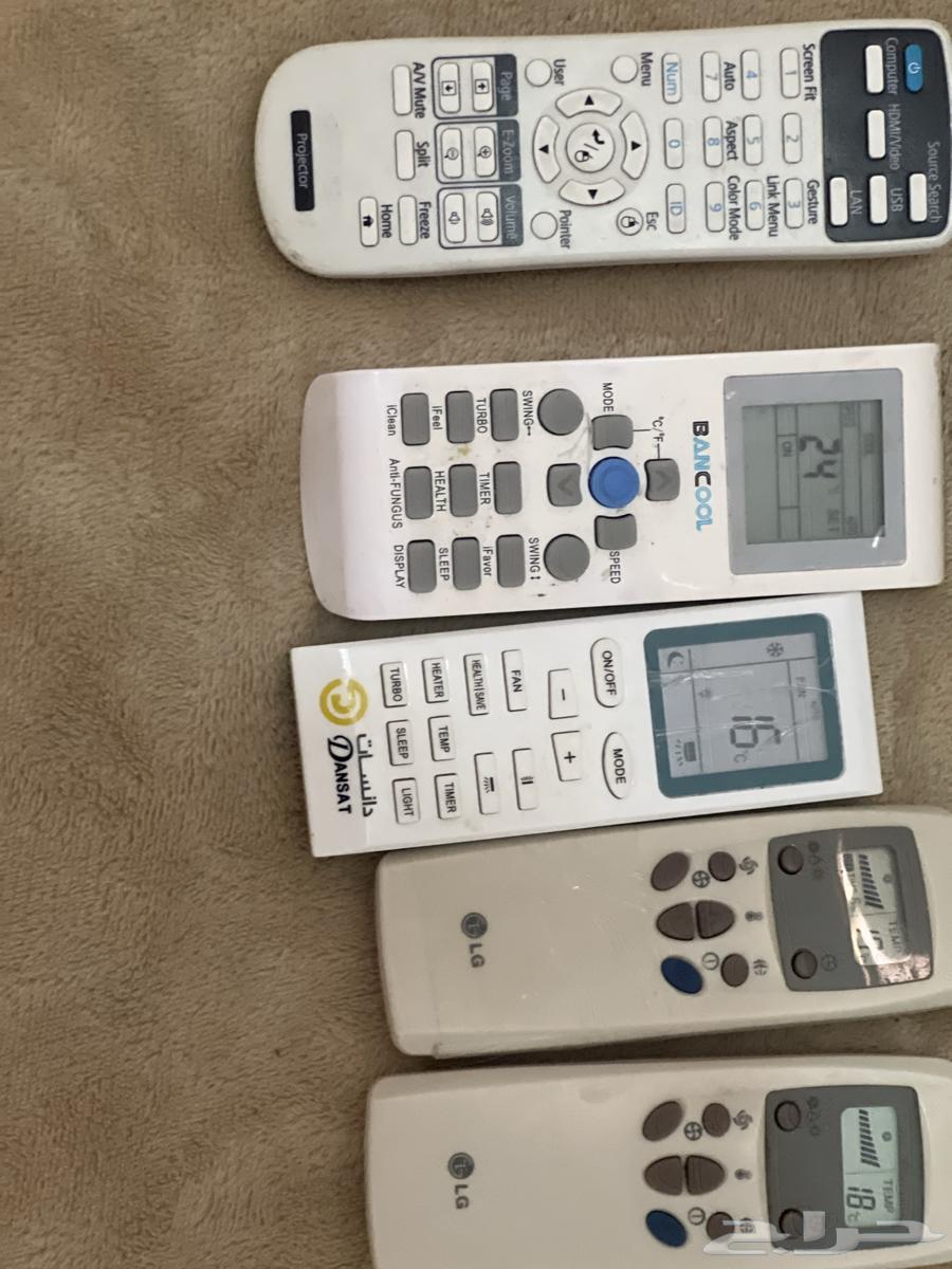 Air conditioner remote control64141534968706111