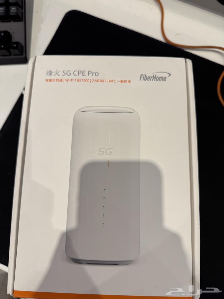 راوتر فايبر هوم Fiberhome LG6851F64127413549315110