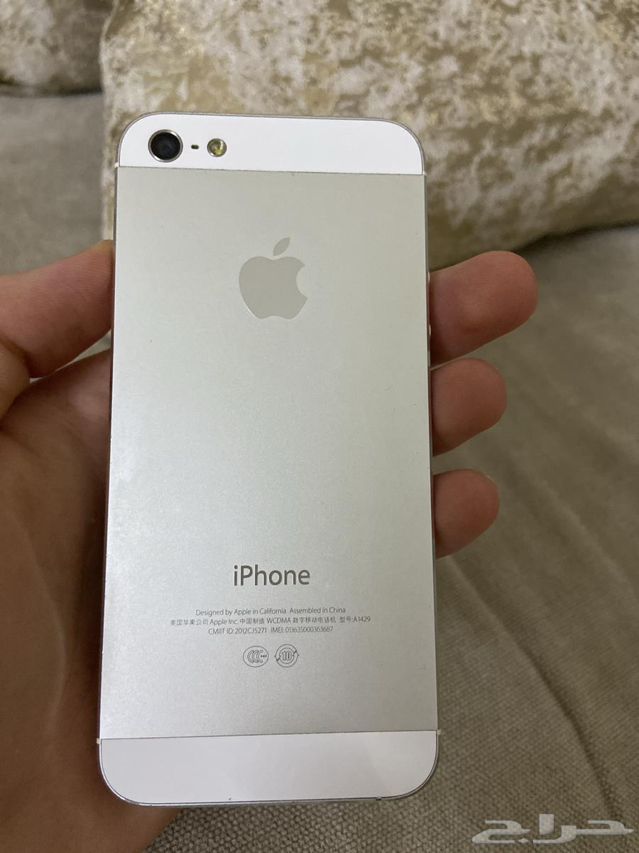 iPhone 564141928211075112