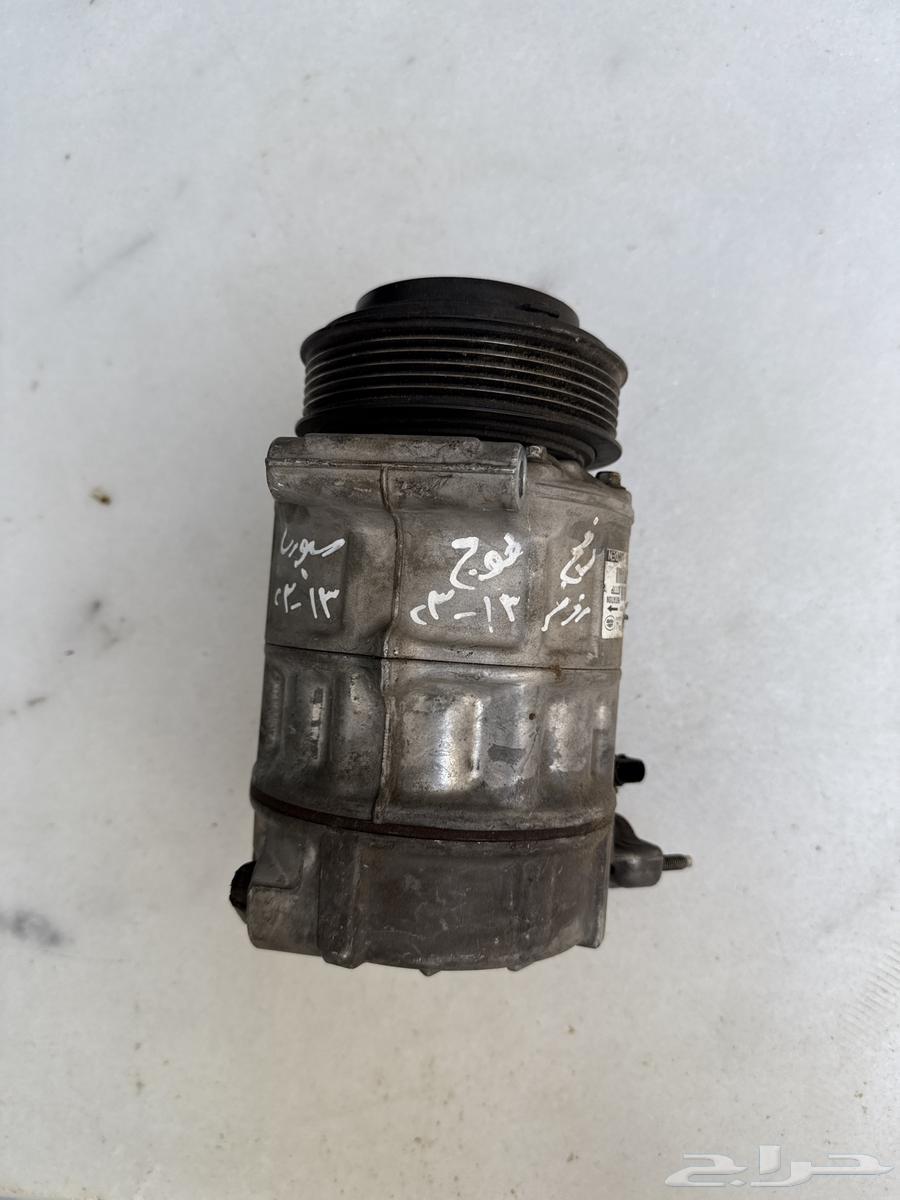 Range Rover Compressor Foggy Velar - Evoque, Discovery, Defender64366952959617111