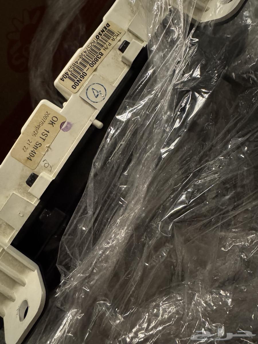 Orion 2009 Counter64360132760578113