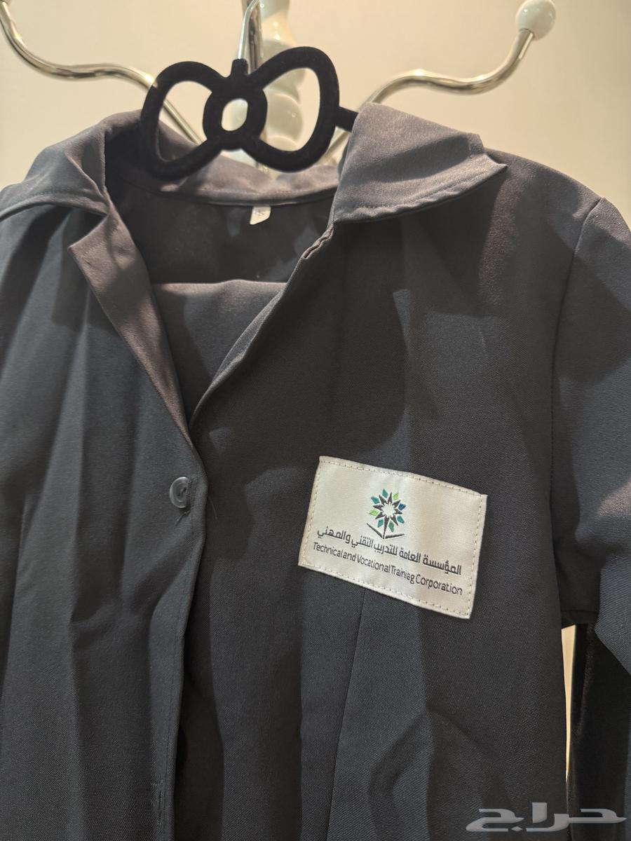 Technical College Women's Clothing64141549278851110
