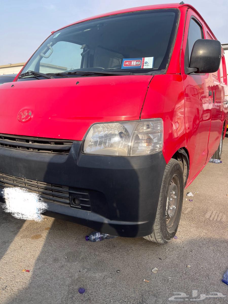 فان بضاعه 201464368659546882110