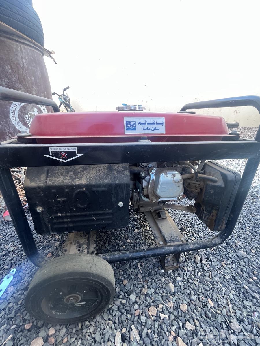 Electric motors for sale64141547812355113