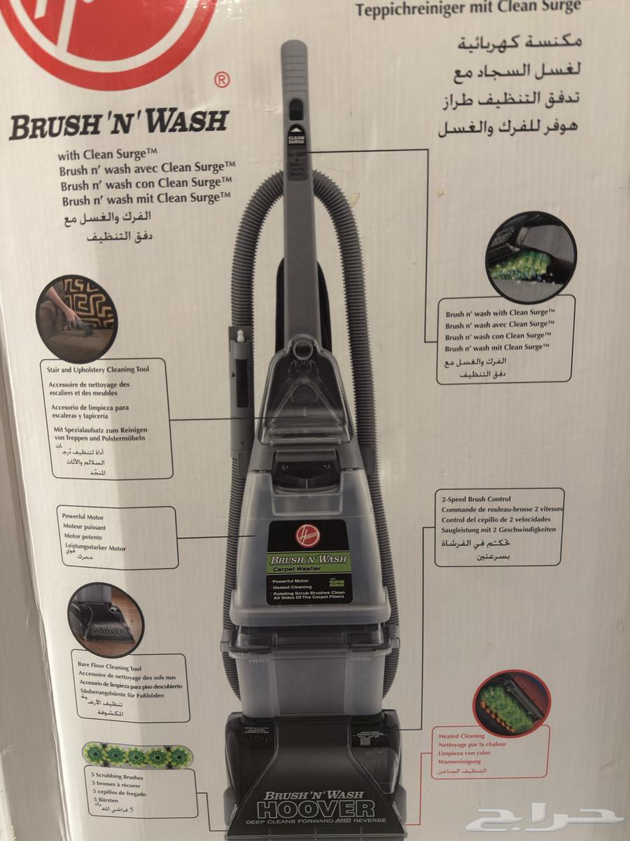 Hoover Vacuum 1350 Watts64144162484865113