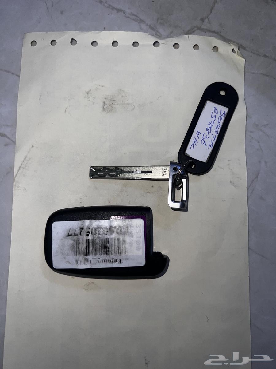 رموت هونداي64366982293506114