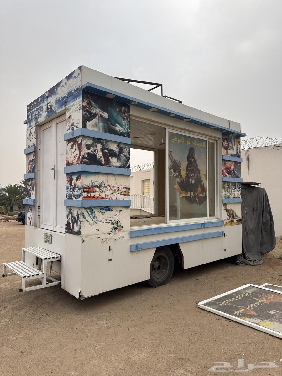 Dina with an investment-ready container64368732756609110