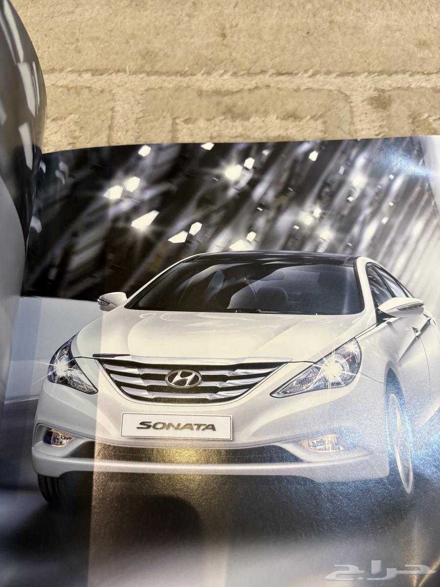 Sonata 13 Items64360638324226112