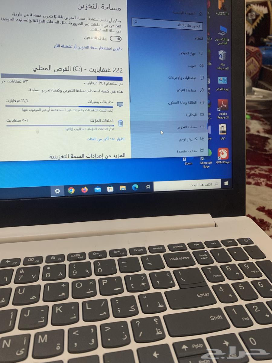 New laptop for sale, brother's64141536141699112