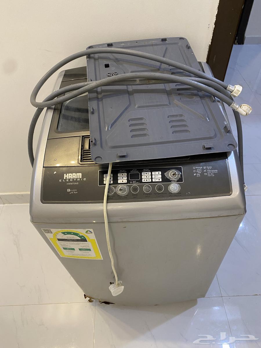 Used 7 kg HAM Washing Machine64141545253507112