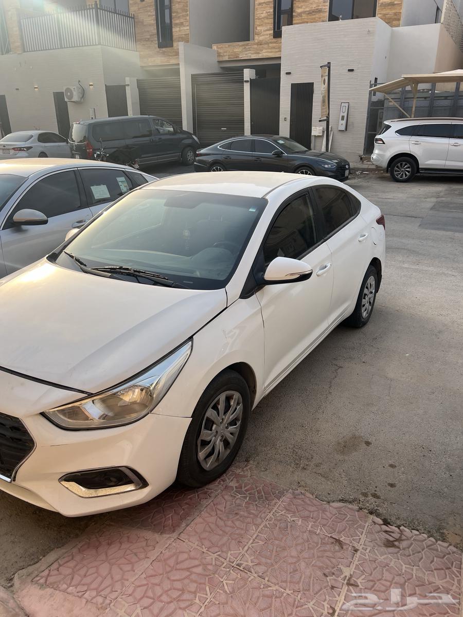 Accent 202064367945656194113