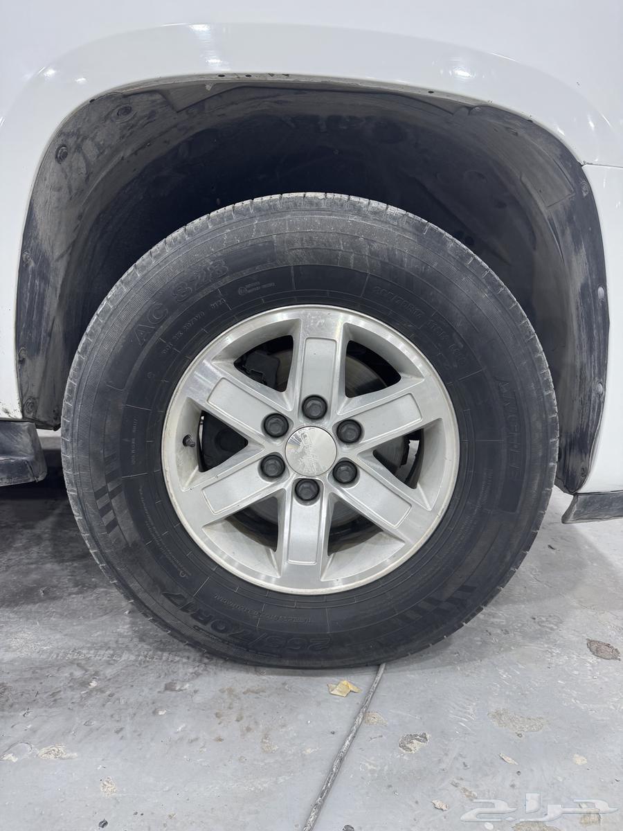 جنوط 17 gm شرط64371118497281110