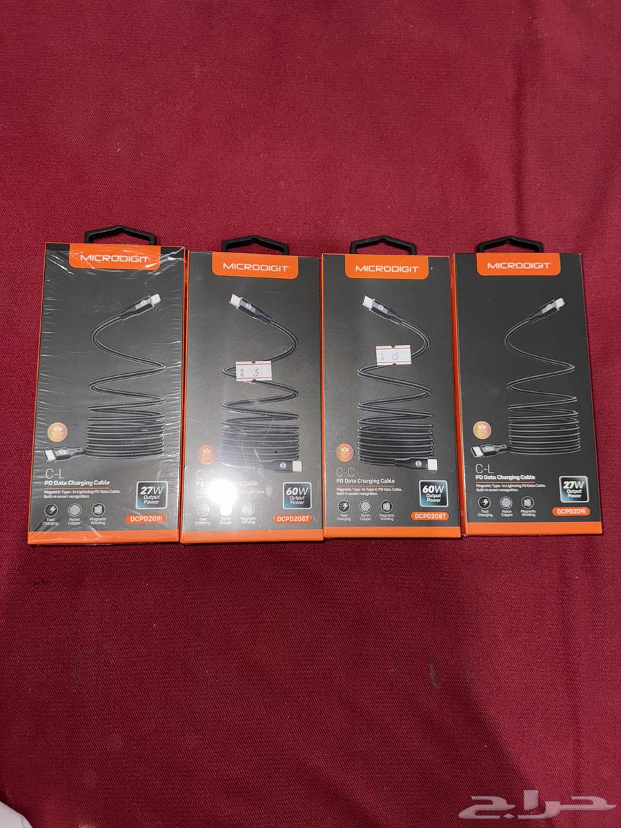 iPhone, Tablet, and Galaxy Chargers64145050285185110